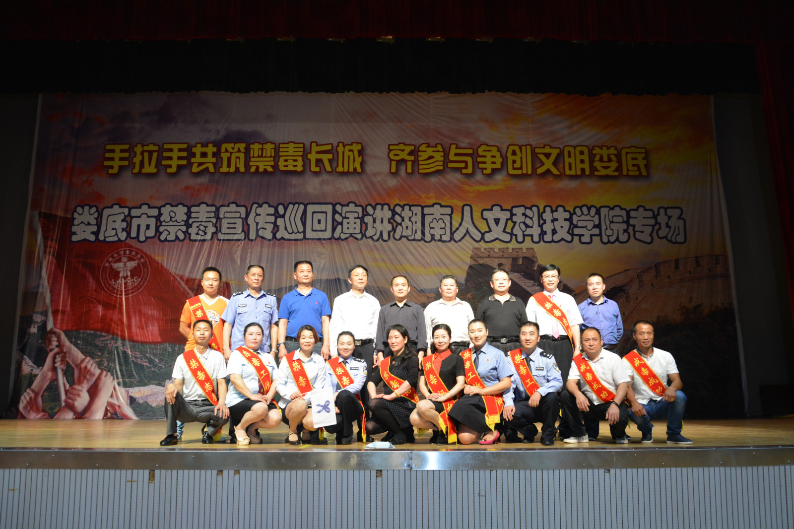 图为演讲现场
