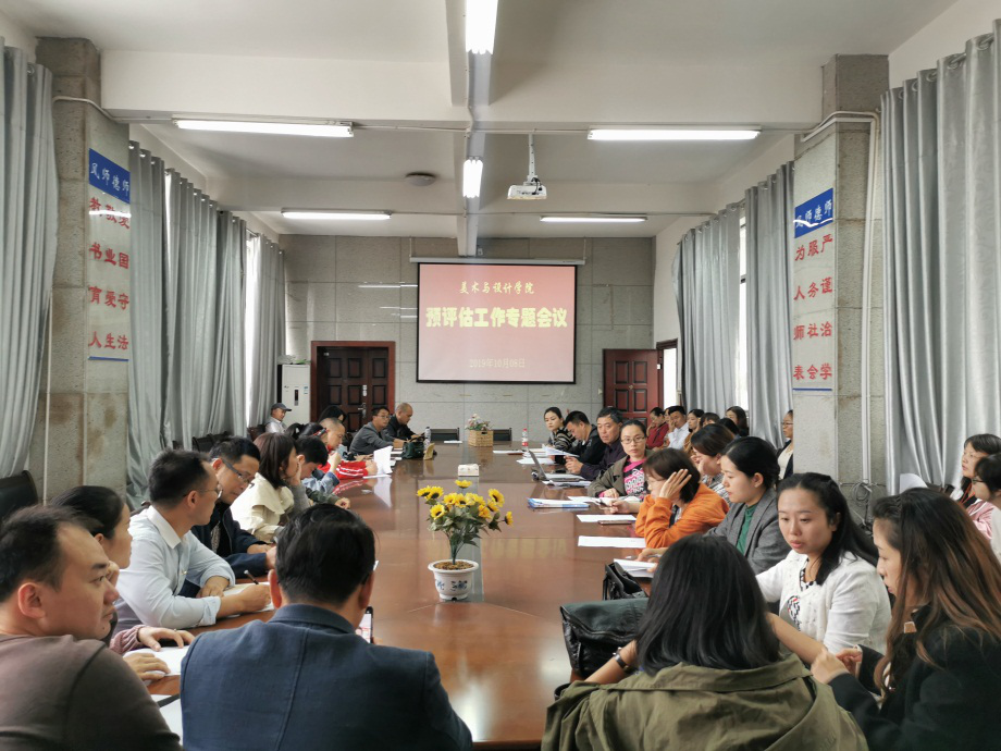具体任务分解