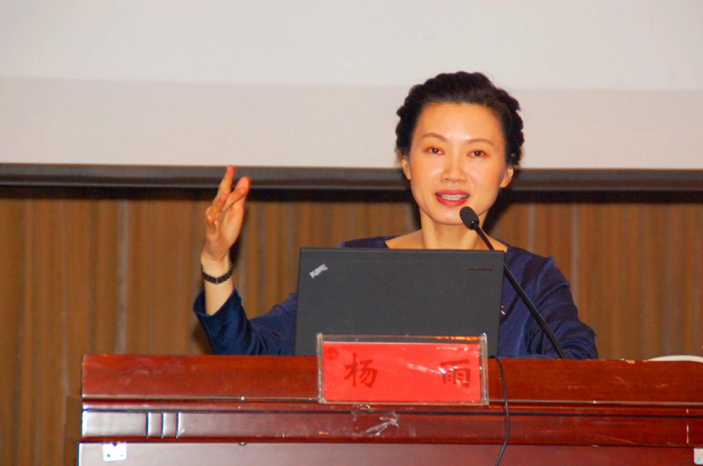 讲座现场(1)
