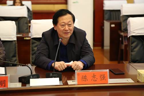省中国特色社会主义理论体系研究中心澳门十大赌博正规官网基地首席专家陈志强畅谈心得体会