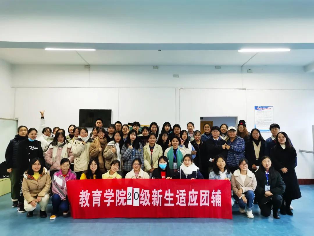 学合2002班
