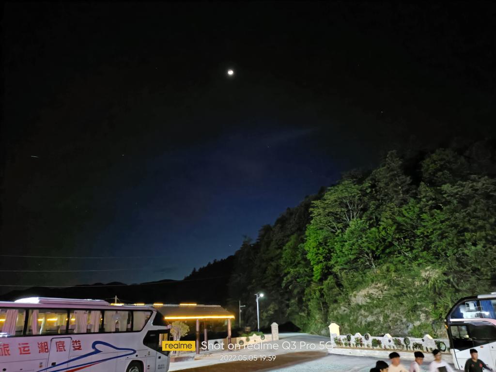 大熊山之夜:熊山夜空