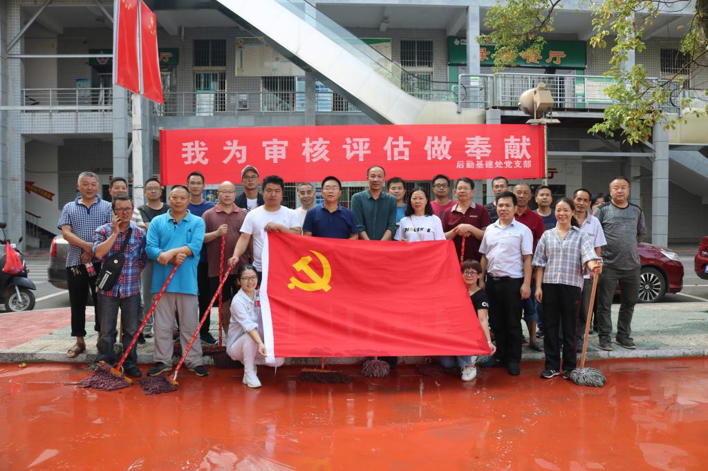 参与活动的全体成员合影