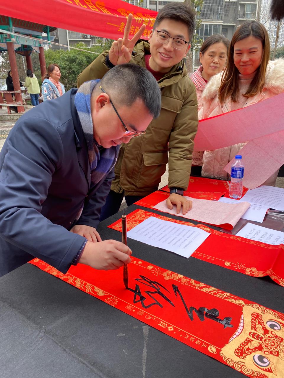 为活动点赞