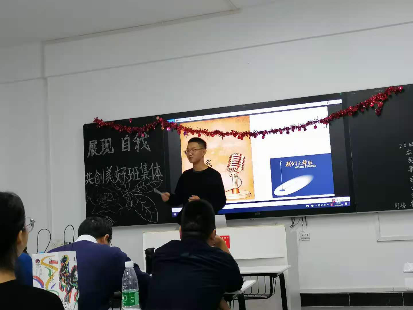 图二 台风不错