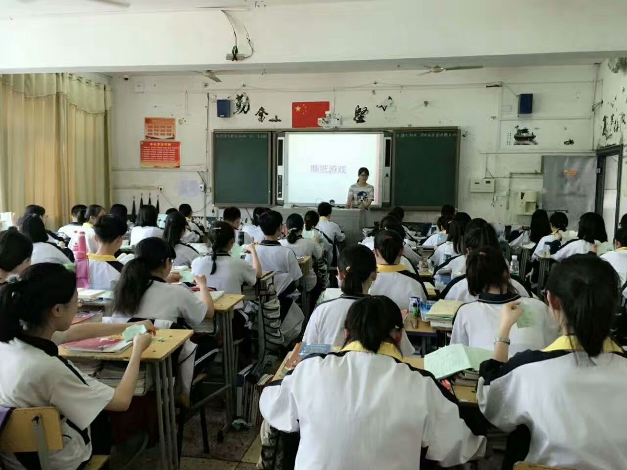 师生赴娄底三中开展专业实践(2)