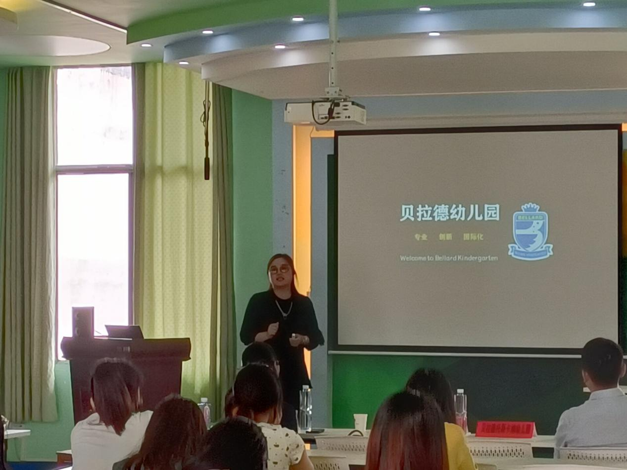 长沙贝拉德托斯卡娜幼儿园宣讲