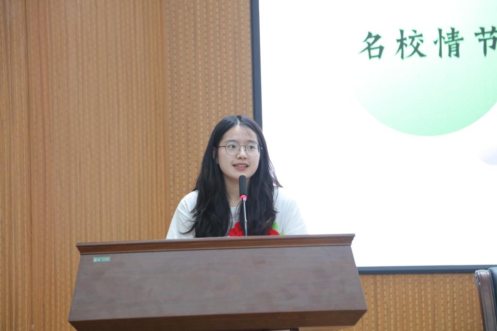 19级植保专业何秀云考研经验分享