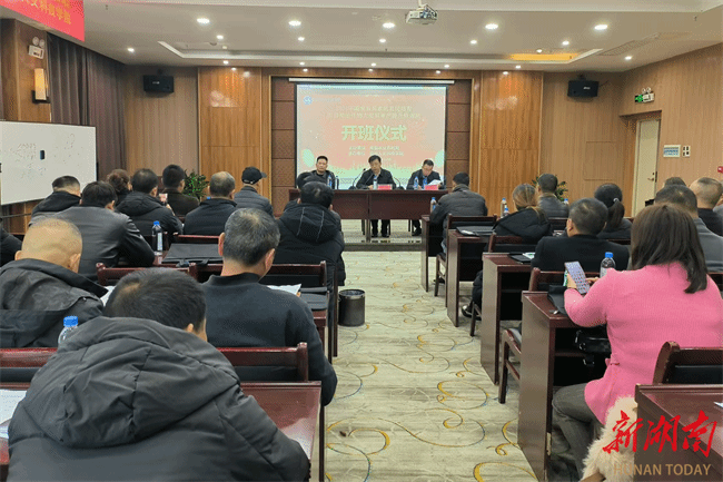 2024年湖南省高素质农民培育南县油菜生产专题培训班