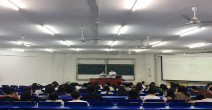 商学院学生会第四次例会现场