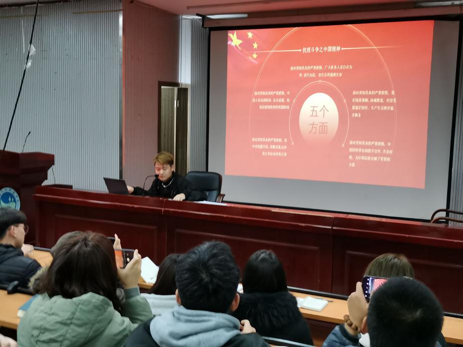 (活动现场图)