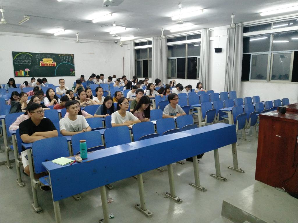 袁俞雄主任讲座现场