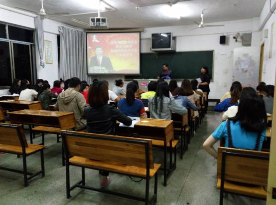 马列学院游训龙书记上党课