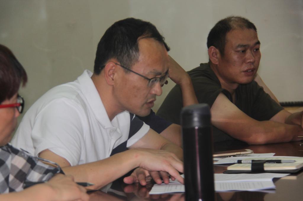 两学一做专题学习