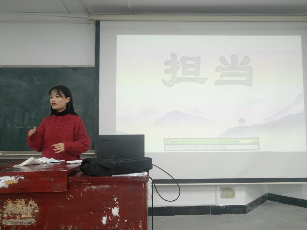 选手演讲中