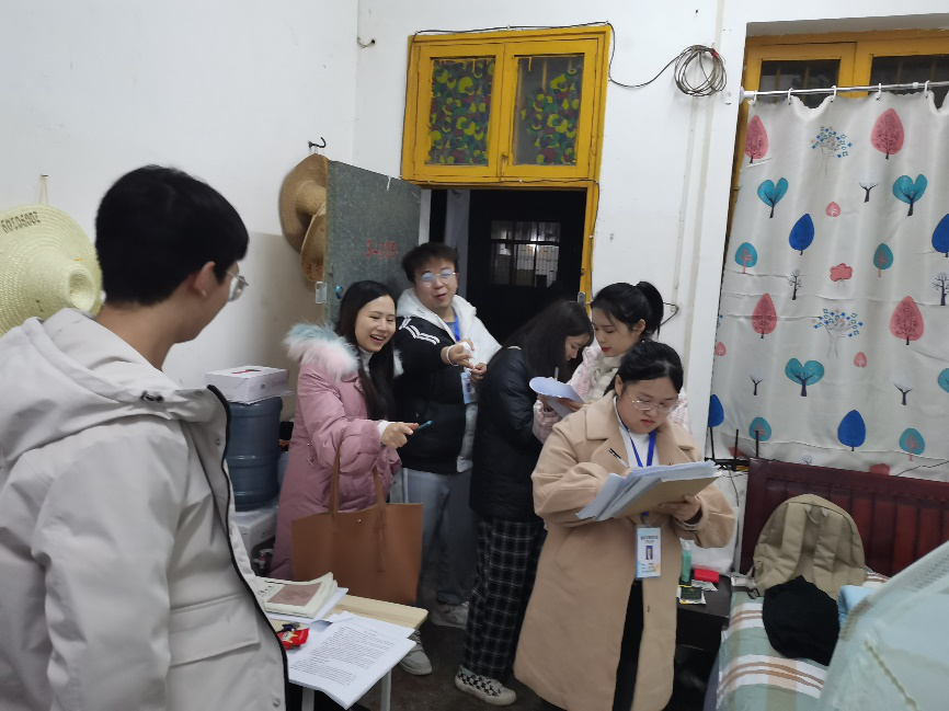 图二 评比男寝