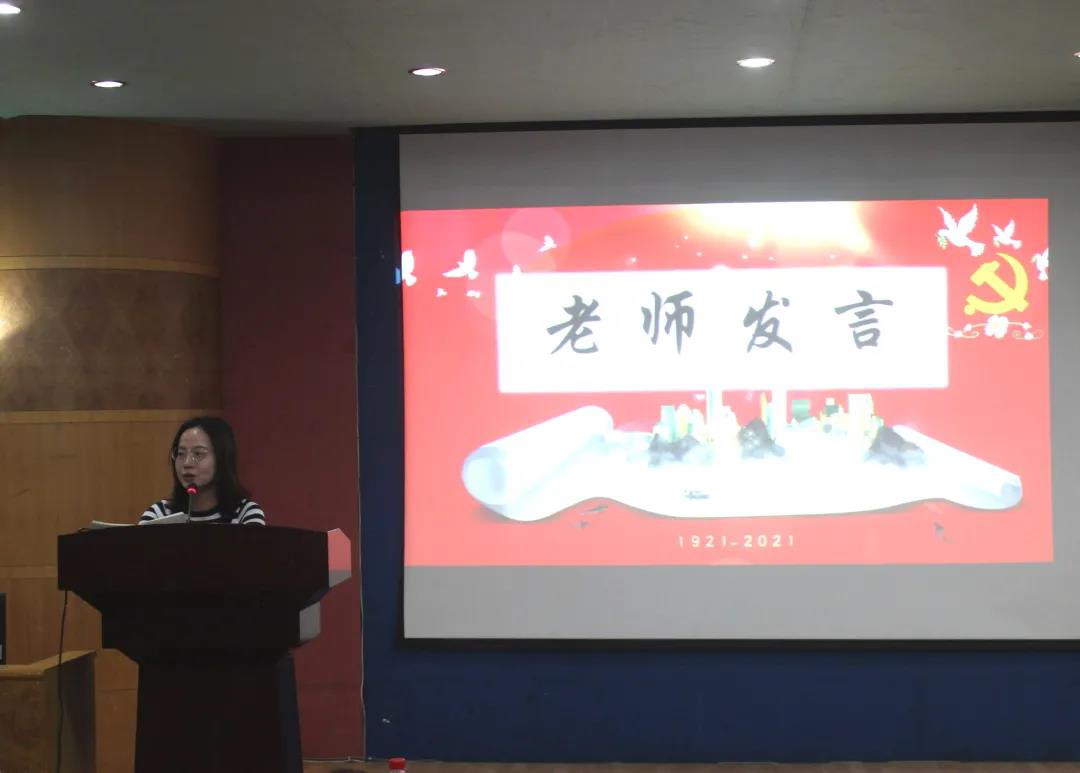 黎任水老师总结发言
