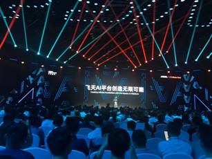 G:\01文档中心\12QQ文档\414225417\Image\Group\K`KFS{2(9O[($Z_PPWQ}EJE.jpg