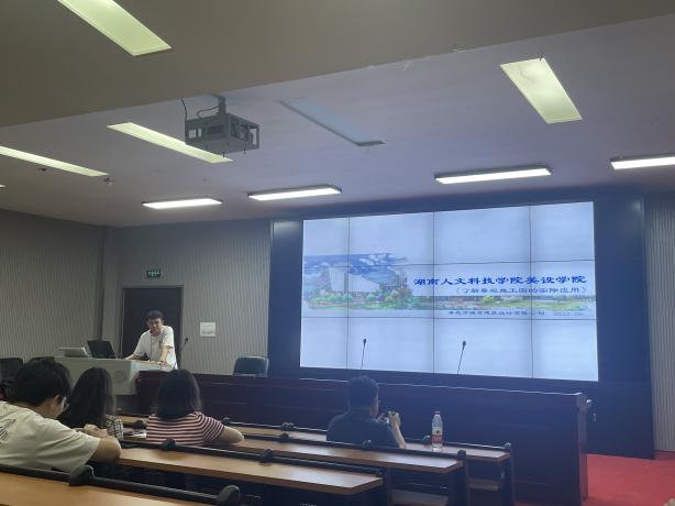 李煜的实践教学活动讲解