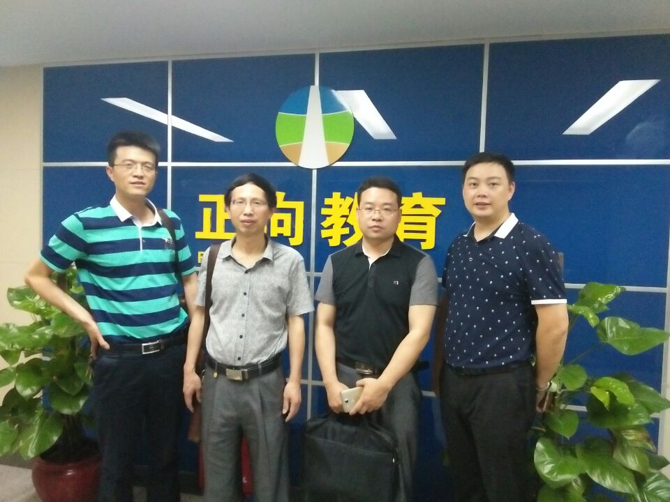 在正向教育公司考察