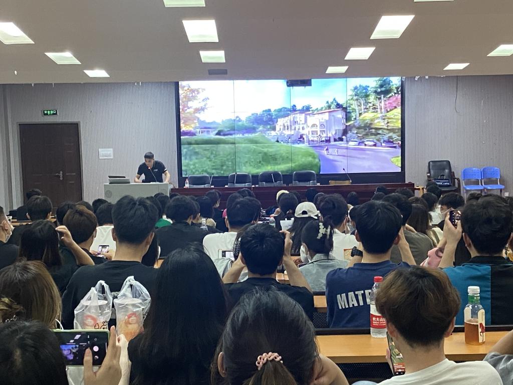图二:谭铁牛董事长汇报