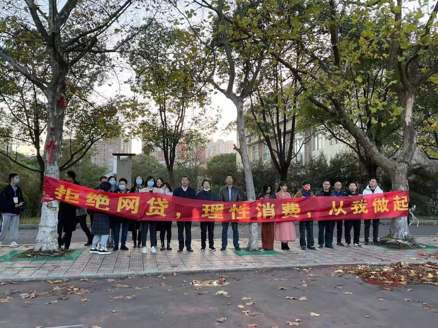 师生主题签名