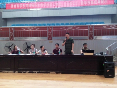图片3.jpg.jpg