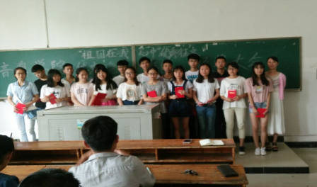 “祖国在我心中”——优秀征文获奖同学
