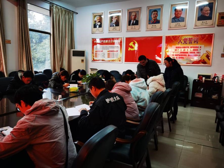 (信息学院复赛现场)
