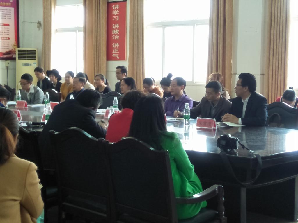 研修座谈会