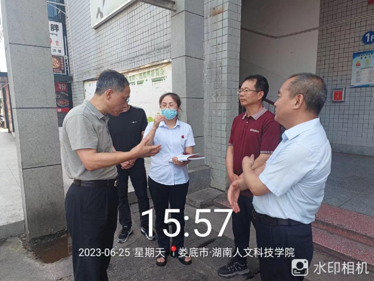 图五 检查组走后,刘铁铭、刘铁峰高度重视,召集餐饮科全体人员及公司负责人,开了工作部署会。