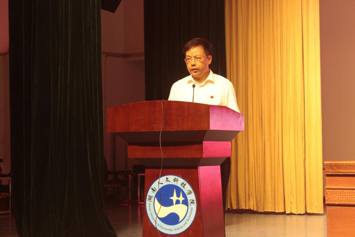 (教育学院党总支书记邹坤发言)