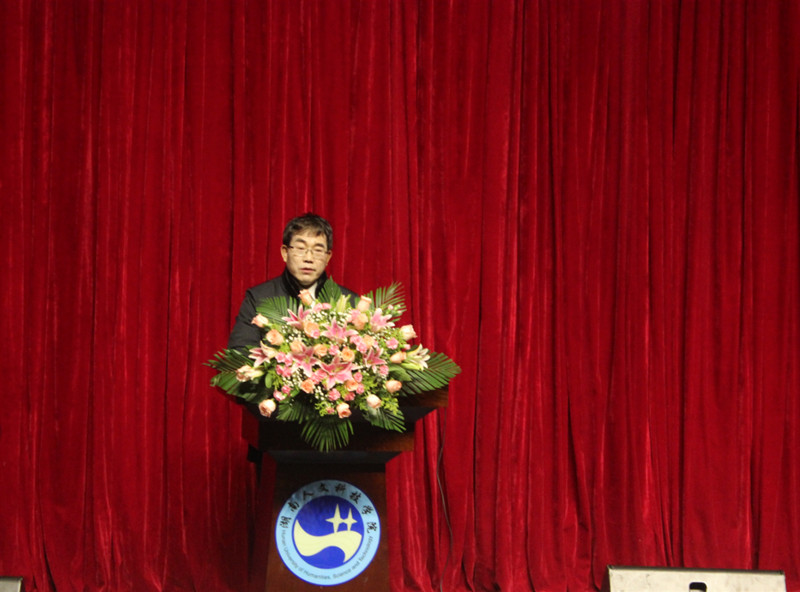 教育学院党总支书记周月朗致新年辞