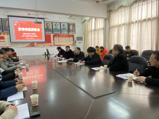能源与机电工程学院“青春向祖国告白”2021届优秀毕业生座谈会现场