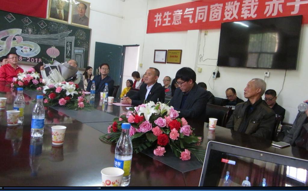 副校长刘铁锋教授致辞