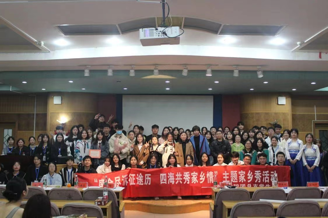 所有参赛人员及工作人员大合照