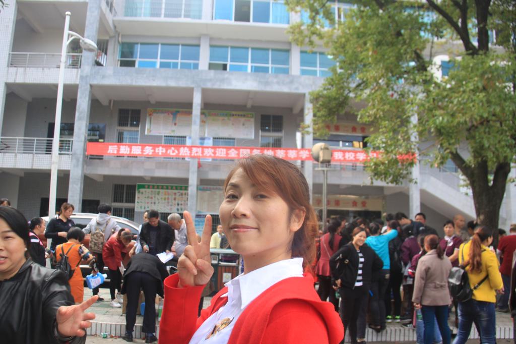 比赛后的喜悦