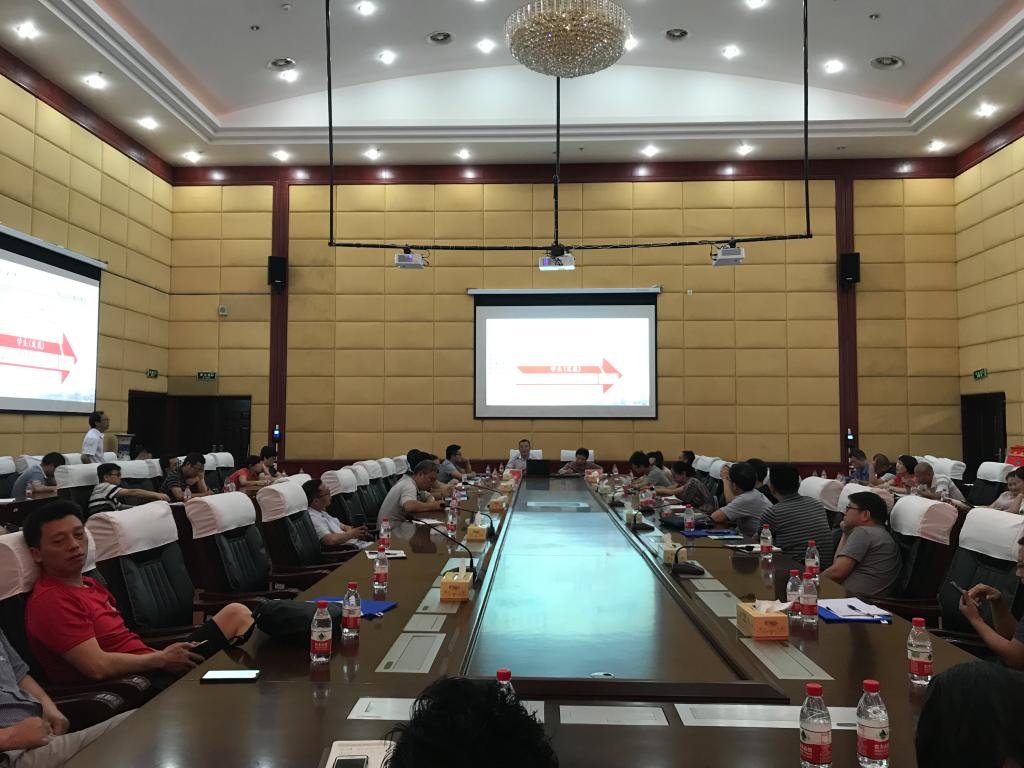 郝小礼教授报告