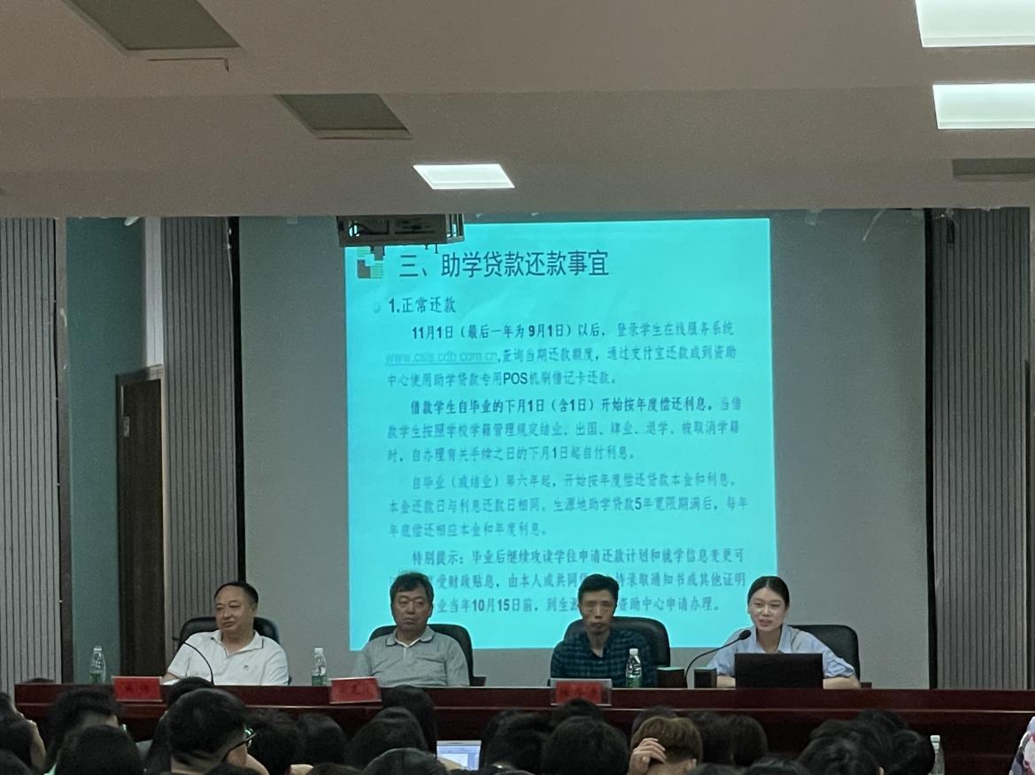 (图2)