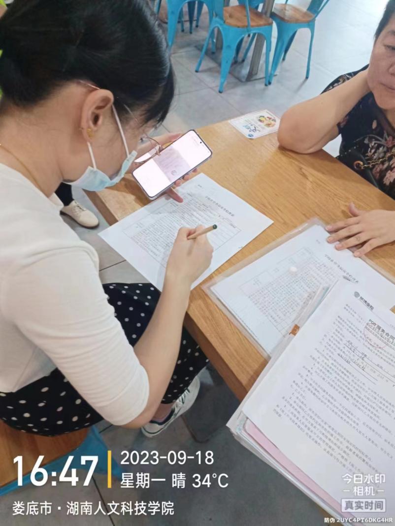 图1:检查组在餐厅现场检查
