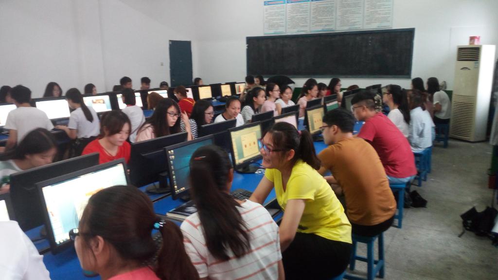 机房学习3D会务系统