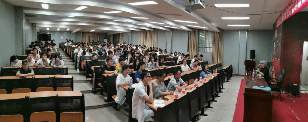 安勇教授讲座现场