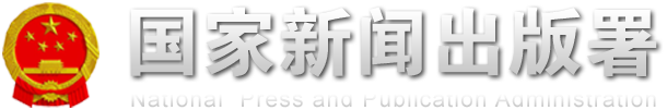 澳门十大赌博正规官网